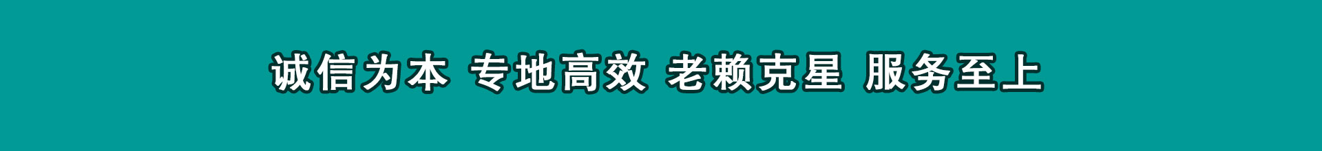 抚州收款公司