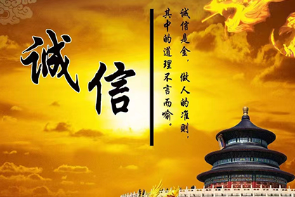 上门持判决书追讨债务合法吗？
