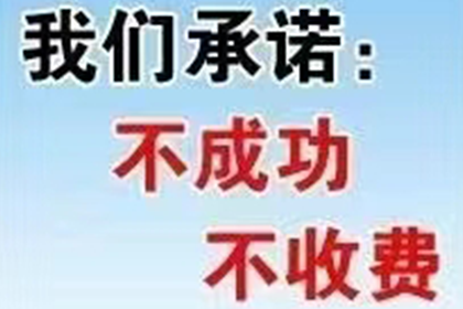 如何对欠款人财产进行保全处理？