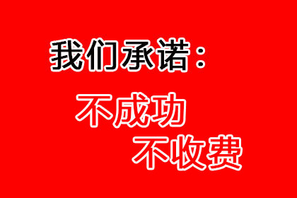 借贷判决执行申请的时间节点是怎样的？