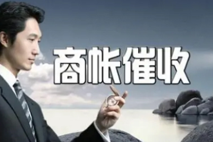 800元债务纠纷可否提起诉讼？